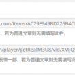 六图库彩图 开奖结果